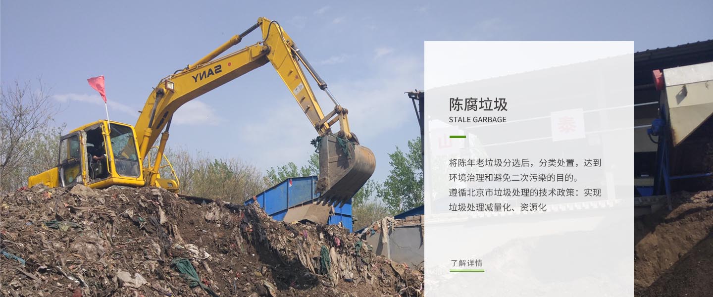 金年会金字招牌信誉至上