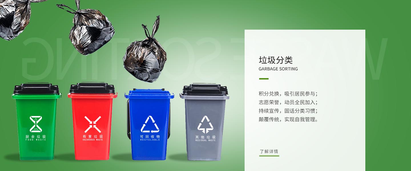 金年会金字招牌信誉至上