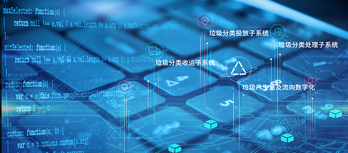 金年会金字招牌信誉至上