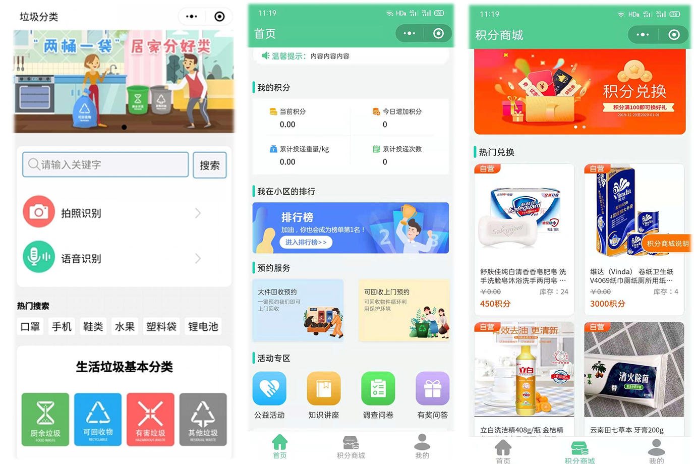 未标题-1.jpg