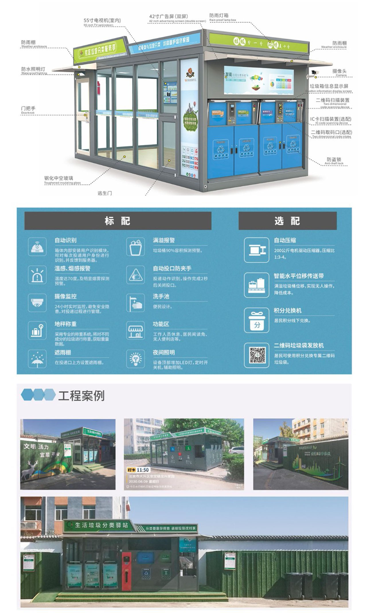 未标题-1.jpg