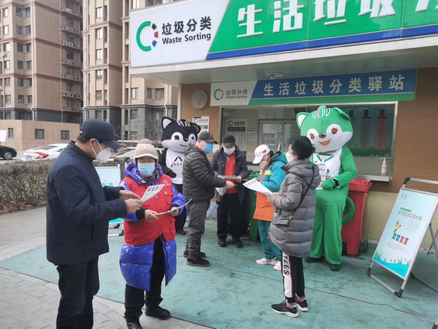 金年会金字招牌信誉至上