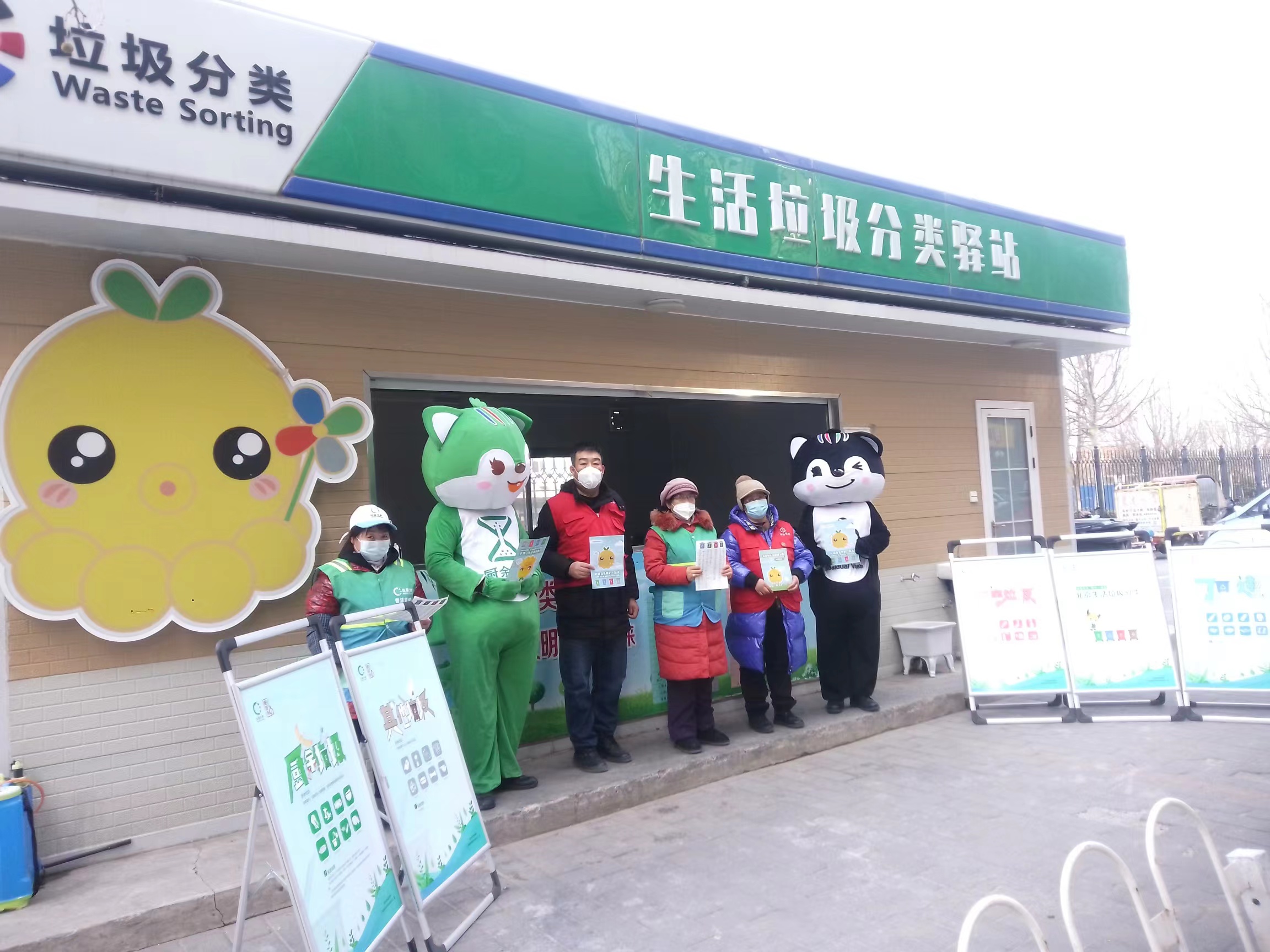 金年会金字招牌信誉至上