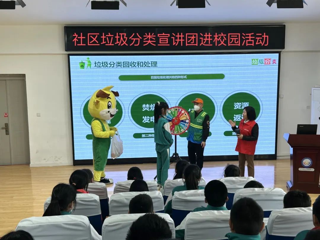 金年会金字招牌信誉至上