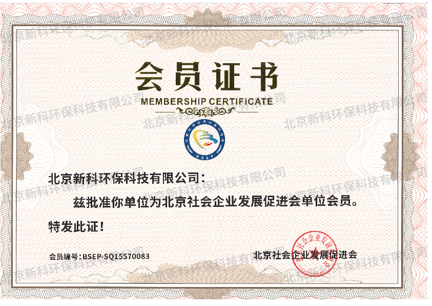 金年会金字招牌信誉至上