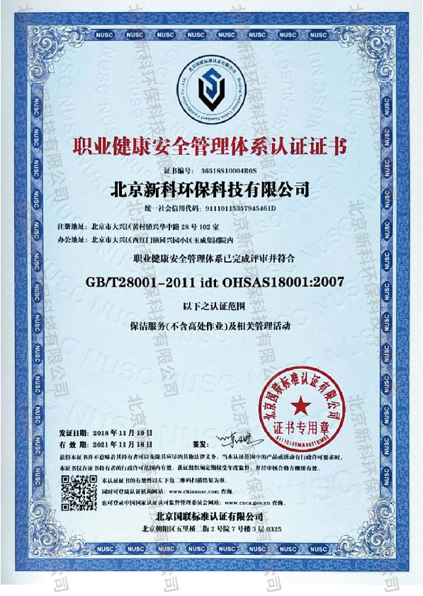 金年会金字招牌信誉至上